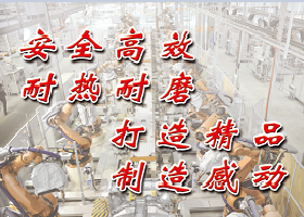 西安運(yùn)營中心